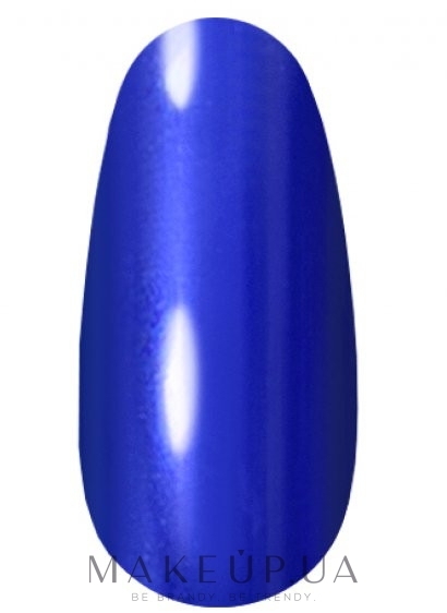 УЦІНКА Металевий пігмент для нігтів, 1 г - Kodi Professional * — фото Blue