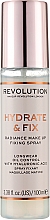 Духи, Парфюмерия, косметика Спрей для закрепления макияжа - Makeup Revolution Hydrate & Fix Setting Spray