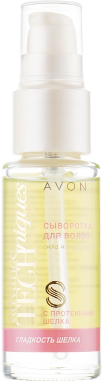 Сиворотка для неслухняного волосся - Avon Advance Techniques Smooth As Silk Serum — фото N7