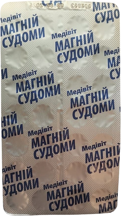 Медивіт Магній Судоми, таблетки № 56 - Natur Produkt Pharma — фото N4