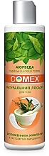 Натуральный лосьон для тела "Увлажнение и питание" с экстрактом мандарина - Comex Ayurvedic Natural — фото N2
