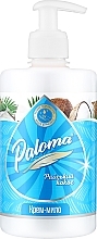Крем-мыло "Райский кокос" - Paloma — фото N1