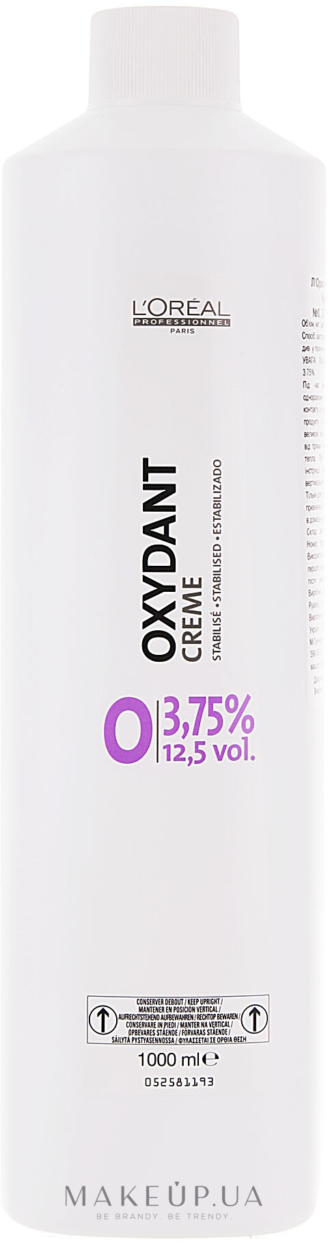 Крем-окислювач - L'Oreal Professionnel Oxydant 0 (3,75%) — фото 1000ml