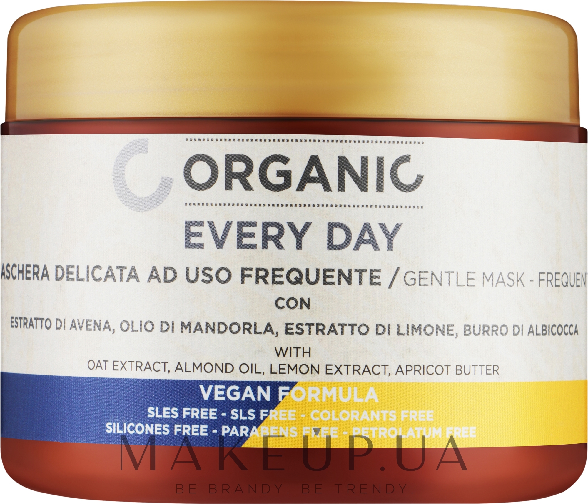 Нежная маска для волос для частого использования - Organic Gentle Mask — фото 500ml