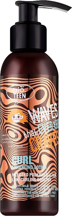 Молочко для ухода за вьющимися и волнистыми волосами - Bio.Teen Waves That Everybody Craves — фото N1