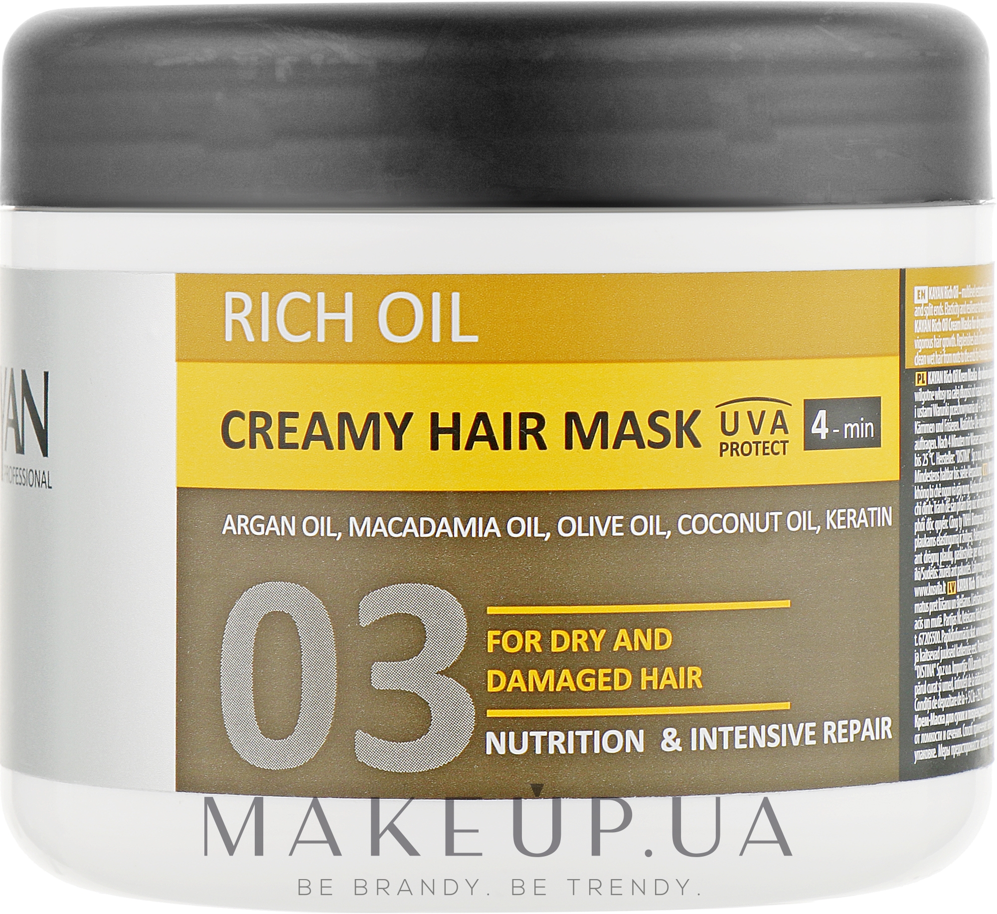 Крем-маска для сухих и поврежденных волос - Kayan Professional Rich Oil Creamy Hair Mask — фото 500ml