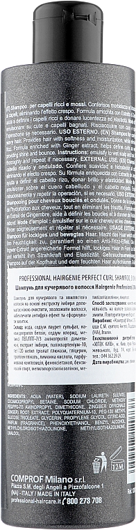 Шампунь для кучерявых волос - Professional Hairgenie Perfect Curl Shampoo — фото N2