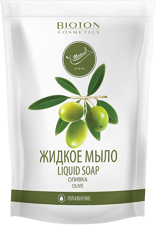 Жидкое мыло "Оливка" - Bioton Cosmetics Nature Liquid Soap (сменный блок) — фото N2
