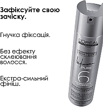 Профессиональный лак без запаха для очень сильной фиксации волос - L'Oreal Professionnel Infinium Pure Extra Strong — фото N2