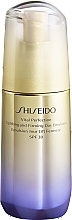 Духи, Парфюмерия, косметика Дневная эмульсия против старения SPF30 - Shiseido Vital Perfection Uplifting and Firming Day Emulsion SPF30