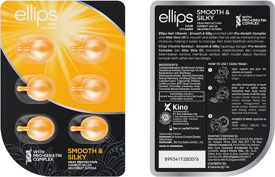 Витамины для волос "Безупречный шелк" с про-кератиновым комплексом - Ellips Hair Vitamin Smooth & Silky With Pro-Keratin Complex