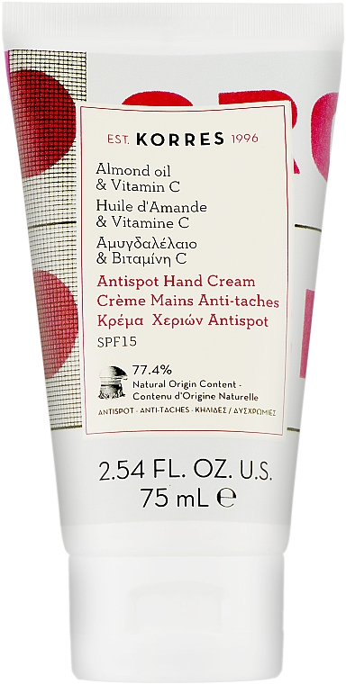 Крем з олією мигдаля і вітаміном С для рук - Korres Antispot Hand Cream with Almond Oil and Vitamin C — фото N1