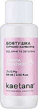 Бовтушка "Сірчано-камфорна" локальний ефективний засіб від висипаннь та акне - Kaetana — фото N1