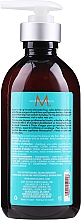 Увлажняющий крем для укладки волос - Moroccanoil Hydrating Styling Cream — фото N4