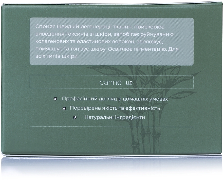 Відновлююча детокс маска для обличчя зі спіруліною та ізофлавонами сої - Canne Detox Mask — фото N5