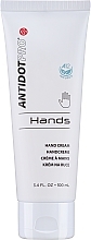 Заспокійливий крем для рук - Antidot Pro Hands Barrier Cream — фото N1