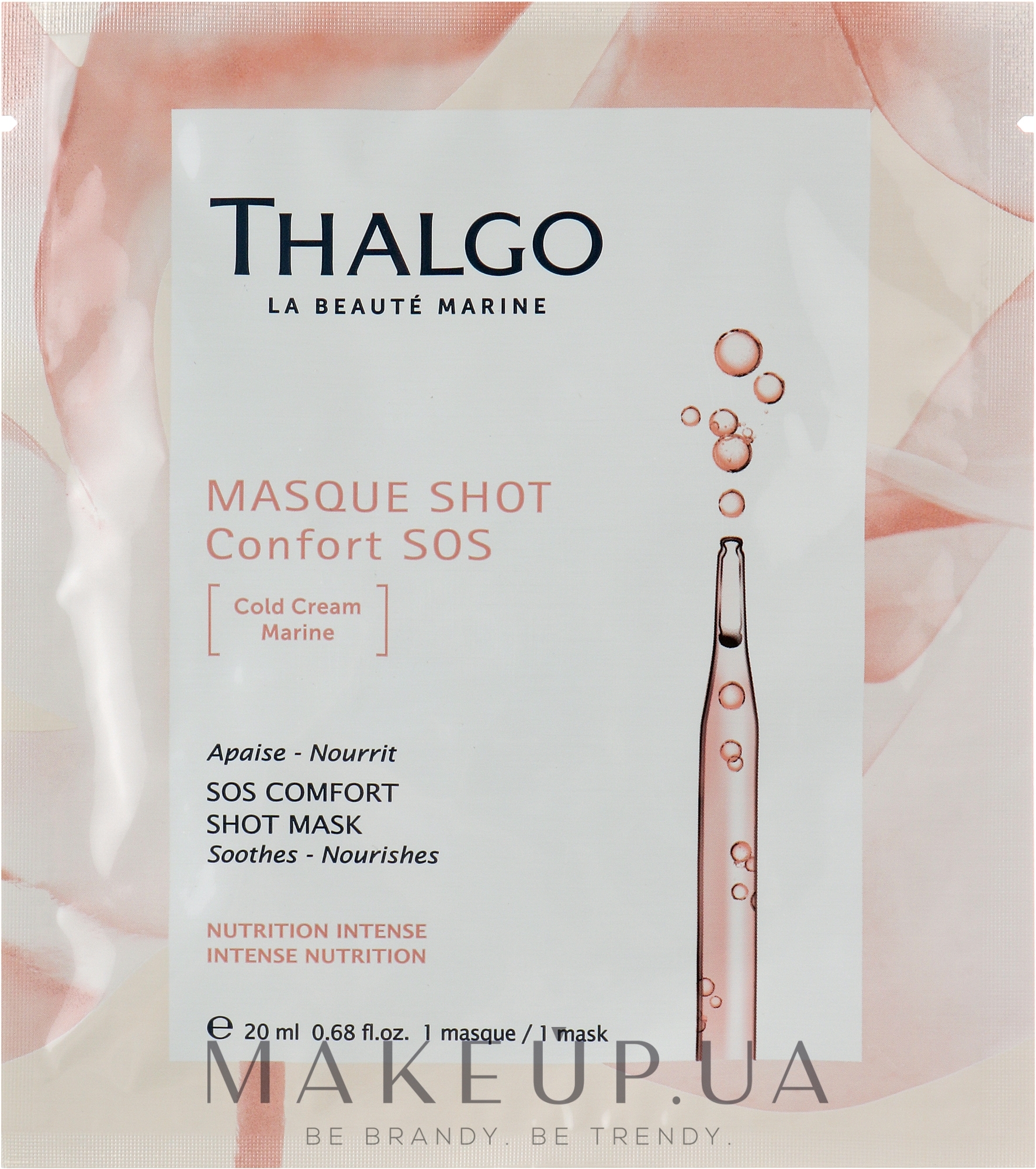 Заспокійлива тканинна маска для обличчя - Thalgo Cold Cream Marine Masque Shot Confort SOS — фото 20ml