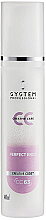 Крем для волосся - System Professional CC63 Creative Care Perfect Ends — фото N1