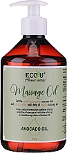 Масло для массажа - Eco U Avocado Massage Oil — фото N1