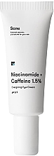Крем под глаза от темных кругов и отеков с кофеином - Sane Niacinamide + Caffeine 1.5% Energizing Eye Cream — фото N1