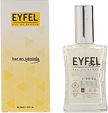 Парфумерія, косметика Eyfel Carolina Herrera 212 men E-25 - Туалетна вода