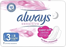Гігієнічні прокладки, 7 шт. - Always Sensitive Ultra Night — фото N2
