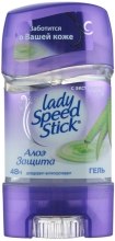 Парфумерія, косметика УЦІНКА Дезодорант-гель "Алое" - Lady Speed Stick Deodorant*