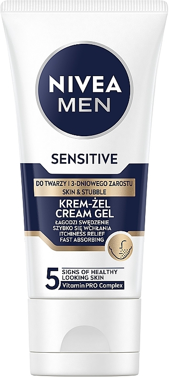 Крем-гель для чувствительной кожи и щетины - NIVEA MEN Sensitive Cream Gel