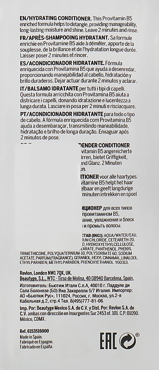 Кондиціонер зволожувальний - Revlon Professional Pro You The Moisturizer Conditioner — фото N2