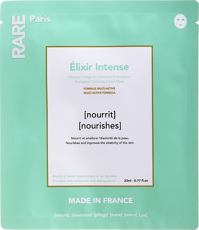 Увлажняющая маска для лица с гиалуроновой кислотой и скваланом - RARE Paris Elixir Intence Ecological Cellulose Facial Mask — фото N3