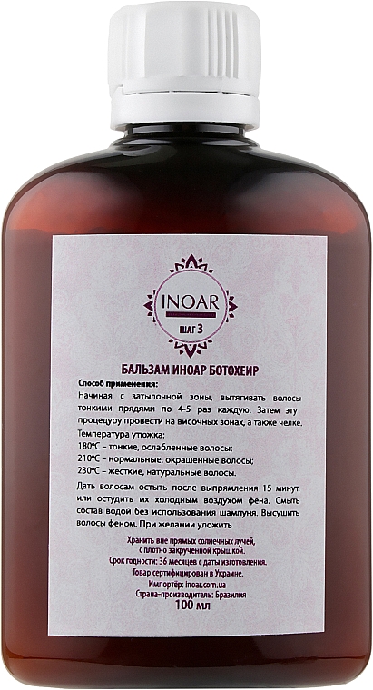 Ботокс для волосся - Inoar BotoHair (shmp/100ml + collagen/100ml + balm/100ml) — фото N6