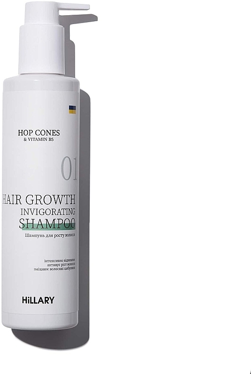 Шампунь для росту волосся - Hillary Hop Cones & B5 Hair Growth Invigorating