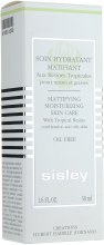 Зволожувальний матуючий крем з тропічними смолами - Sisley Mattifying Moisturizing Skin Care — фото N3