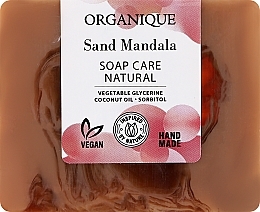 Натуральное питательное мыло - Organique Soap Care Natural Sand Mandala — фото N1