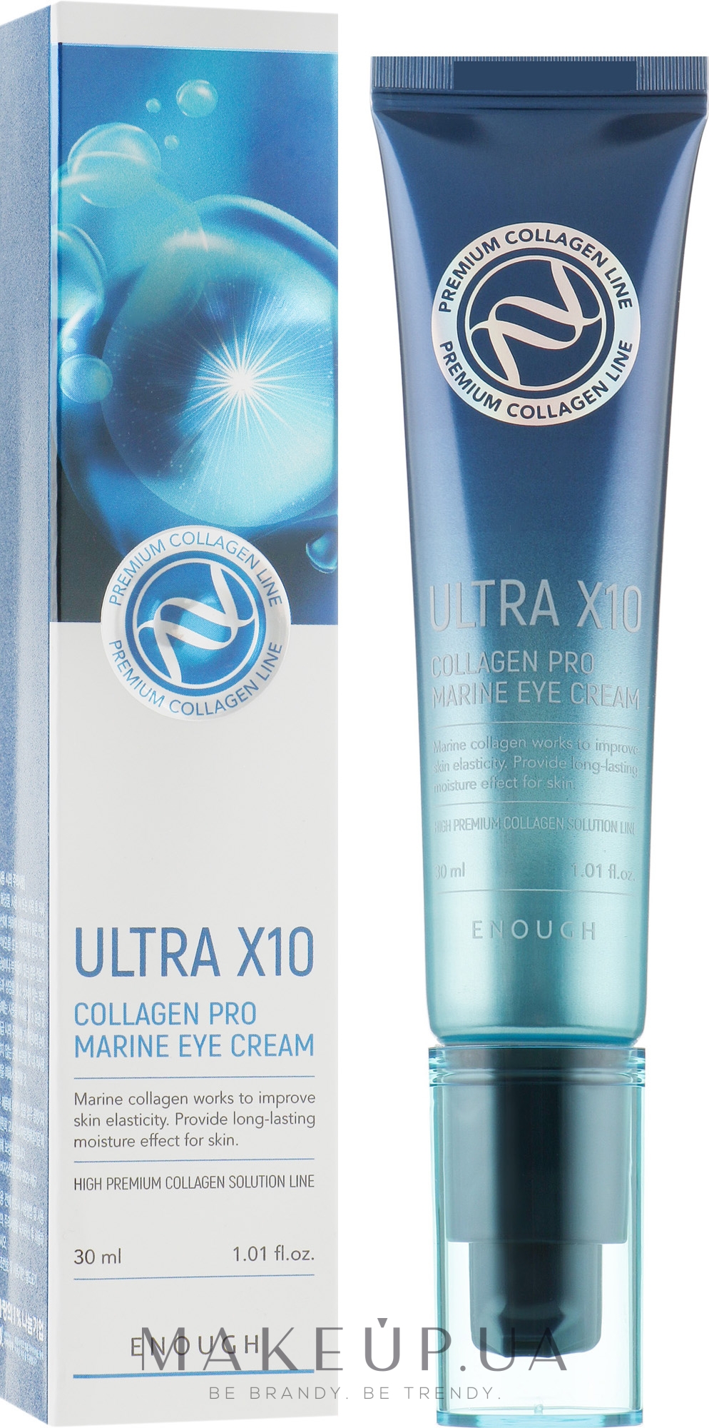 Омолаживающий крем для век с коллагеном - Enough Premium Ultra X10 Collagen Pro Marine Eye Cream — фото 30ml