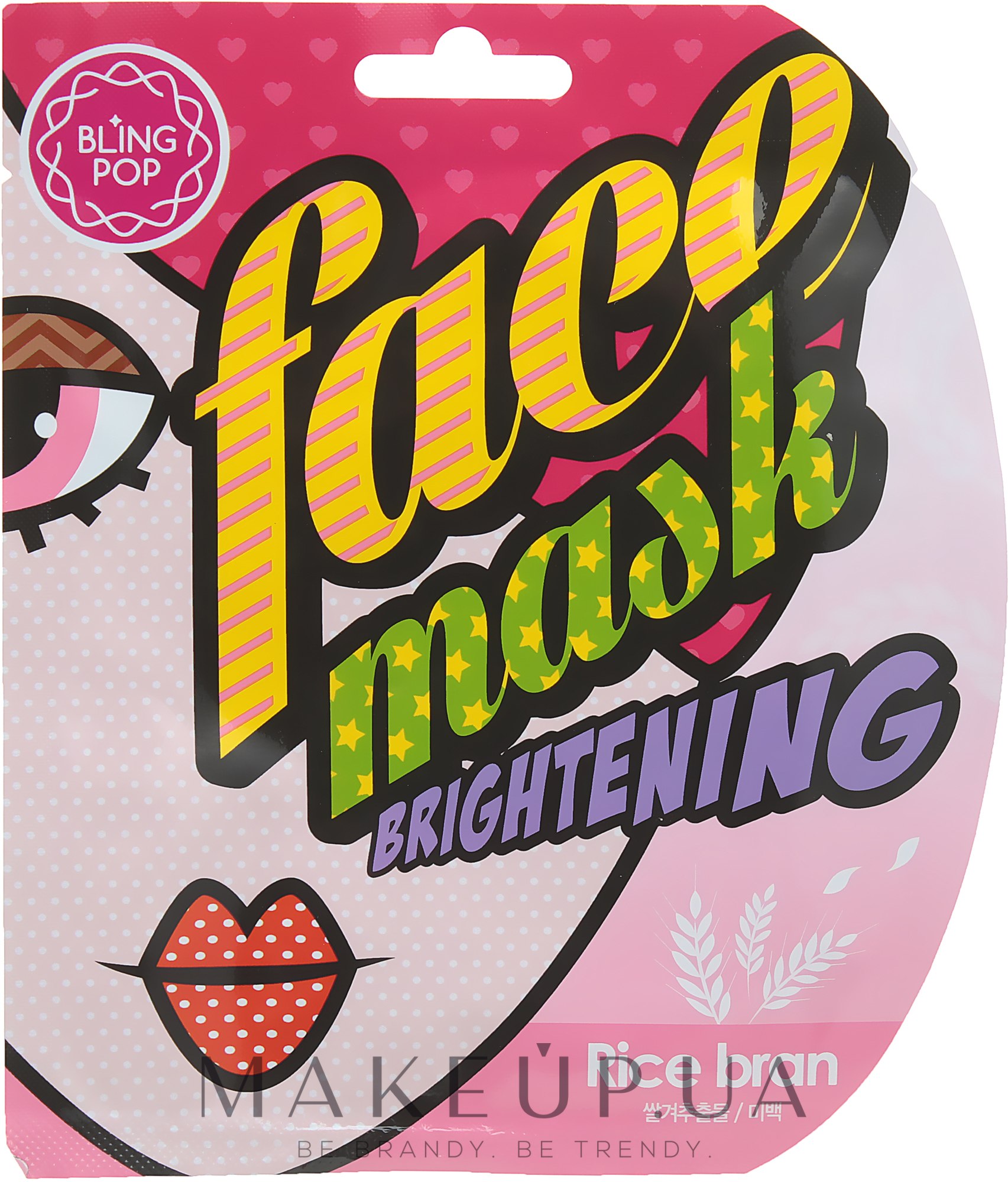 Отбеливающая маска для лица с экстрактом рисовых отрубей - Bling Pop Rice Bran Brightening Mask — фото 25ml