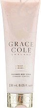 Скраб для тіла - Grace Cole Ginger Lily & Mandarin Body Scrub — фото N1