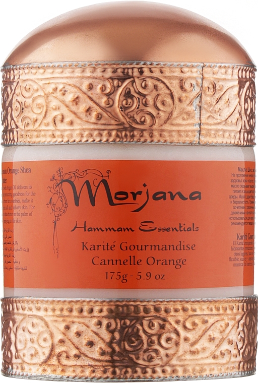 Масло ши с корицей и апельсином - Morjana Cinnamon Orange Shea Butter