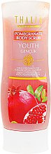 Скраб для тела с экстрактом граната - Thalia Pomegranate Body Scrub — фото N3