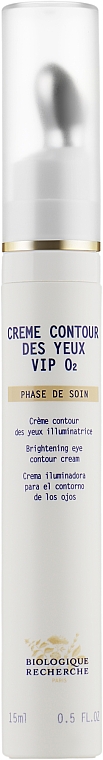 Крем-контур для повік, збагачений киснем - Biologique Recherche Oxygenanting Eye Contour Cream