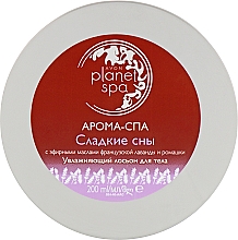 Лосьон для тела с лавандой и ромашкой - Avon Planet Spa Aromatherapy Beauty Sleep — фото N1