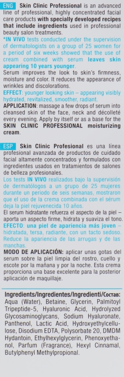 Bielenda Skin Clinic Professional Mezo Serum Anti-age - Активна зволожувальна сироватка денна/нічна — фото N3