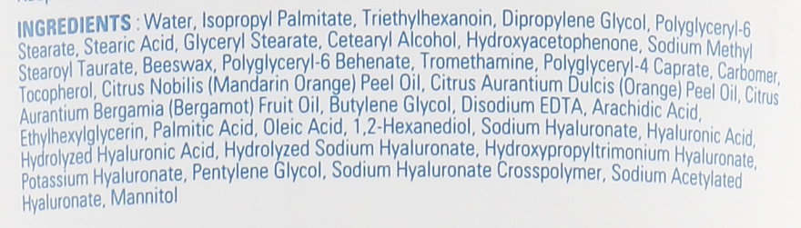 Очищувальний крем для обличчя з гіалуроновою кислотою - Missha Super Aqua Ultra Hyalron Cleansing Cream — фото N3