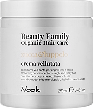 Кондиционер для гладкости прямых и непослушных волос - Nook Beauty Family Organic Hair Care — фото N3