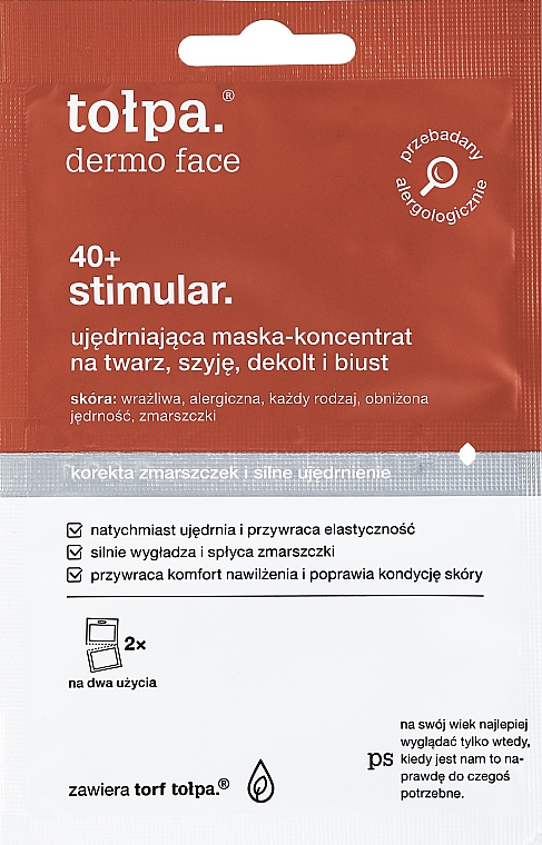 Маска-концентрат для лица и шеи - Tolpa Dermo Face Stimular 40+ Mask — фото N1