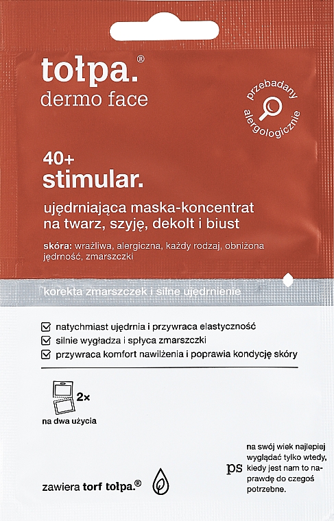 Маска-концентрат для обличчя та шиї - Tolpa Dermo Face Stimular 40+ Mask — фото N1