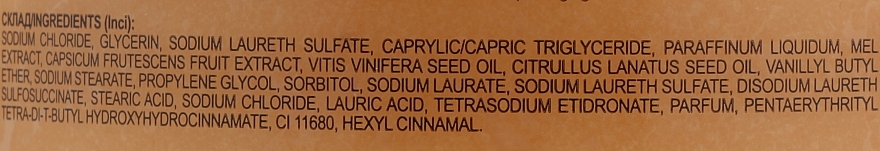 Скраб-гоммаж солевой антицеллюлитный для тела - Botanic Leaf Anti-Cellulite Salt Scrub-Gommage — фото N4