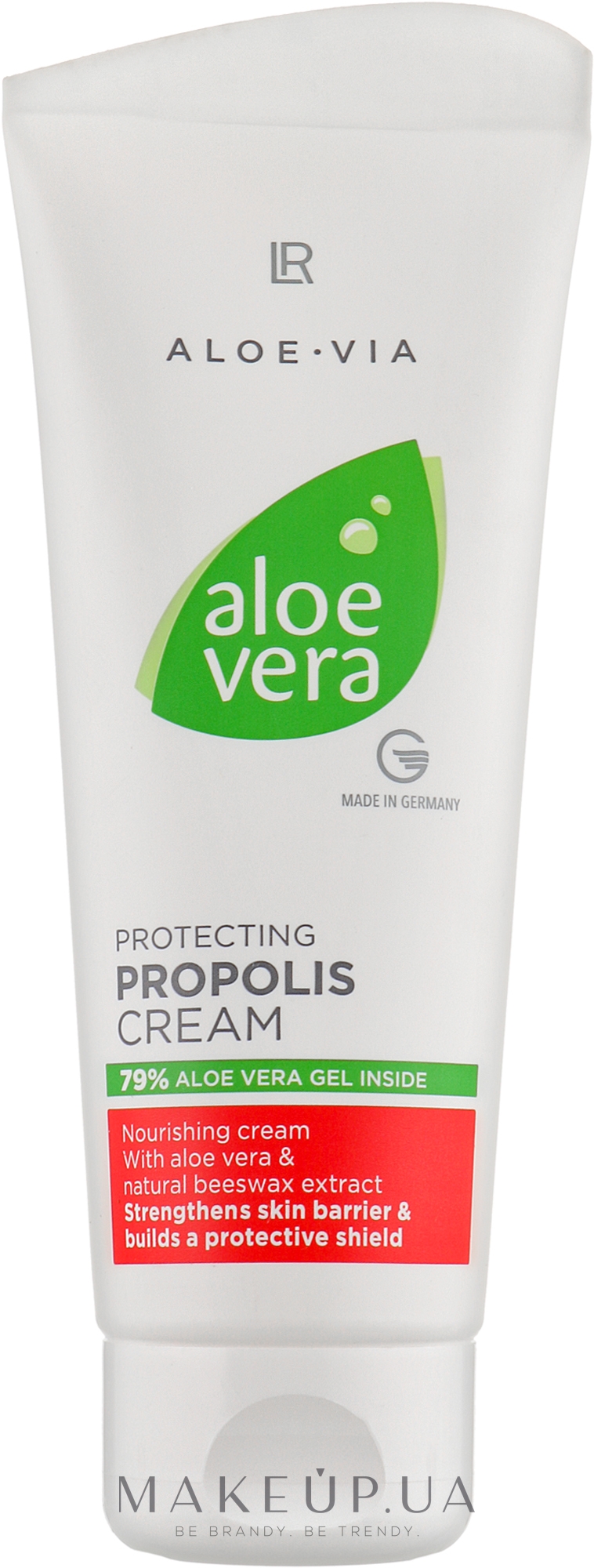 Крем з прополісом - LR Aloe Vera Cream With Propolis — фото 100ml