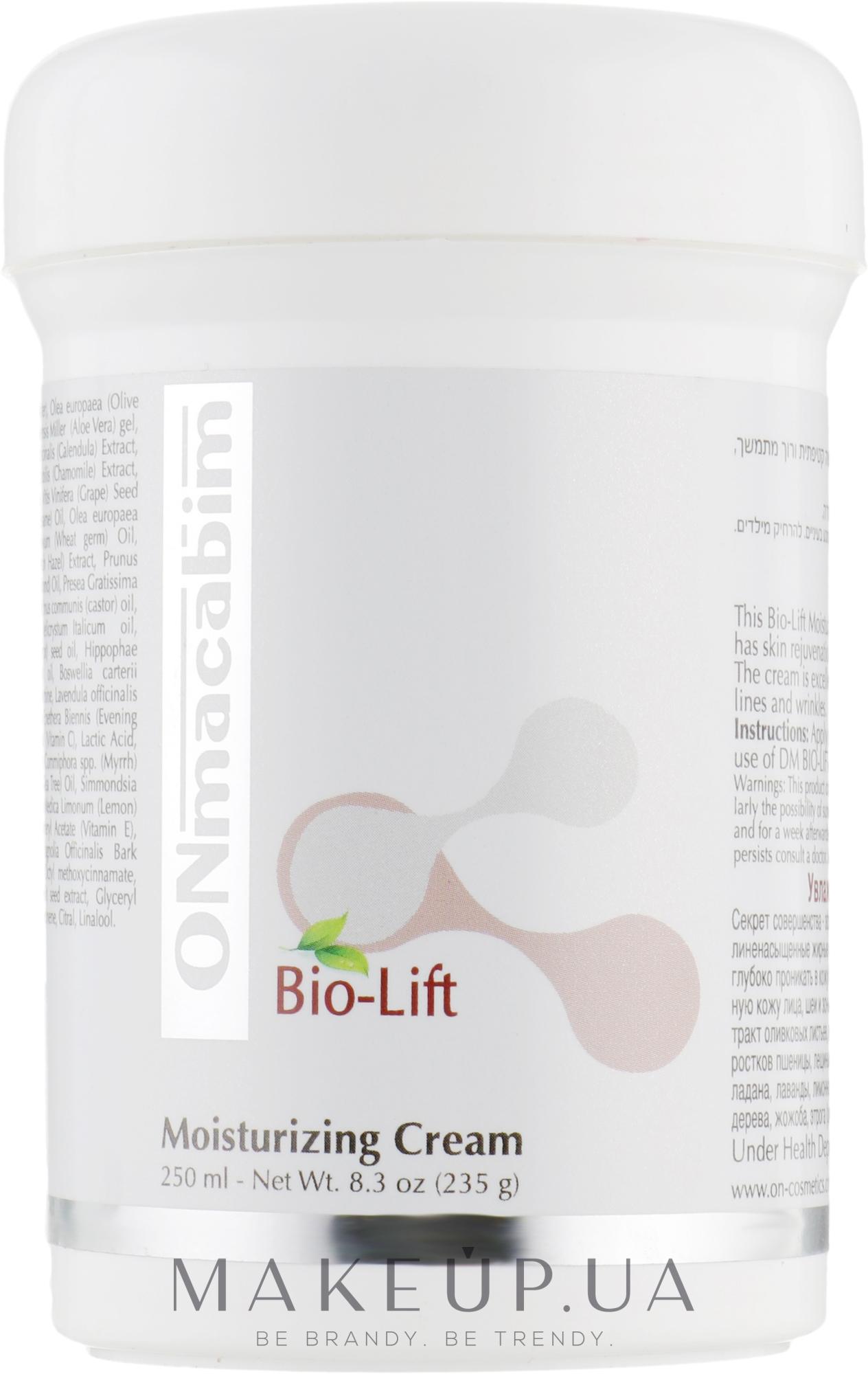 Увлажняющий крем - ONmacabim DM Bio Lift Line Moisturizing Cream SPF15 — фото 250ml