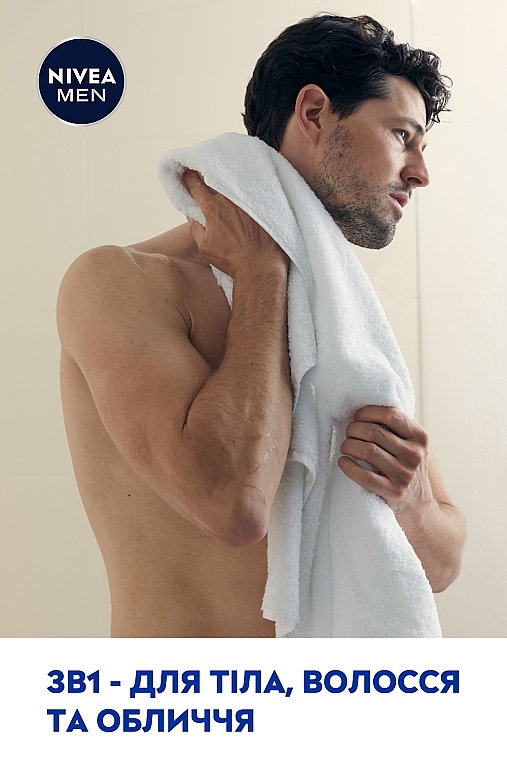 Гель для душу "Активне очищення" - NIVEA MEN Shower Gel — фото N4